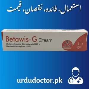 Betawis-G Uses in Urdu