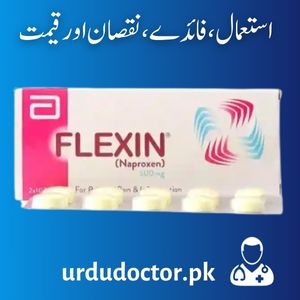 Flexin 500 MG Uses in Urdu