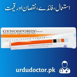 Gynosporin Cream Uses in Urdu