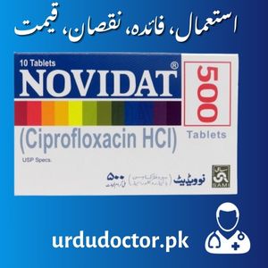 Novidat 500 Tablet Uses in Urdu