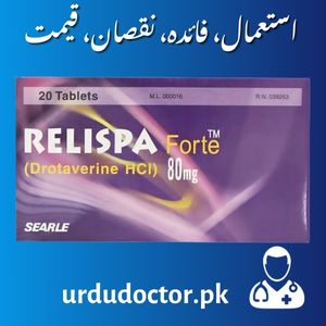 Relispa 80 MG Uses in Urdu