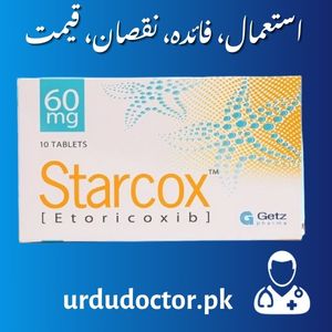 Starcox 60 MG Uses in Urdu