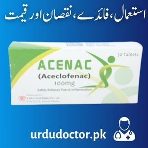 Acenac Tablet Uses in Urdu