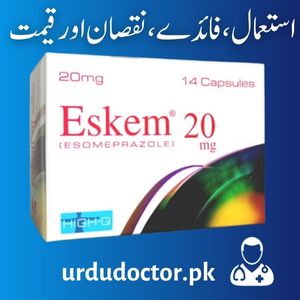 Eskem 20 MG Uses in Urdu