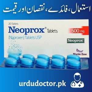 Neoprox Tablet Uses in Urdu