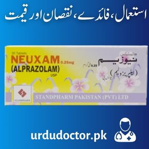 Neuxam Tablet Uses in Urdu