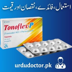 Tonoflex P Tablet Uses in Urdu