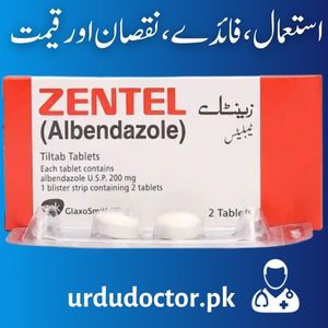 Zentel Tablet Uses in Urdu