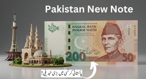 پاکستانی کرنسی میں بڑی تبدیلی!جعلی نوٹوں کا خاتمہ؟ اسٹیٹ بینک…